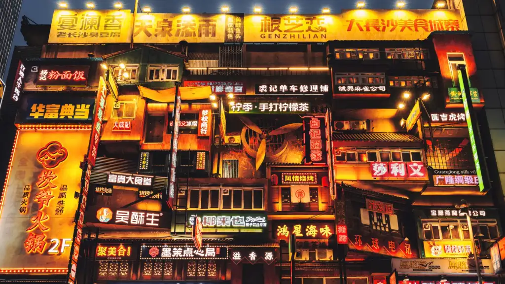 户外广告发光字定制：从材料选型到安装验收全解析正文配图 1
