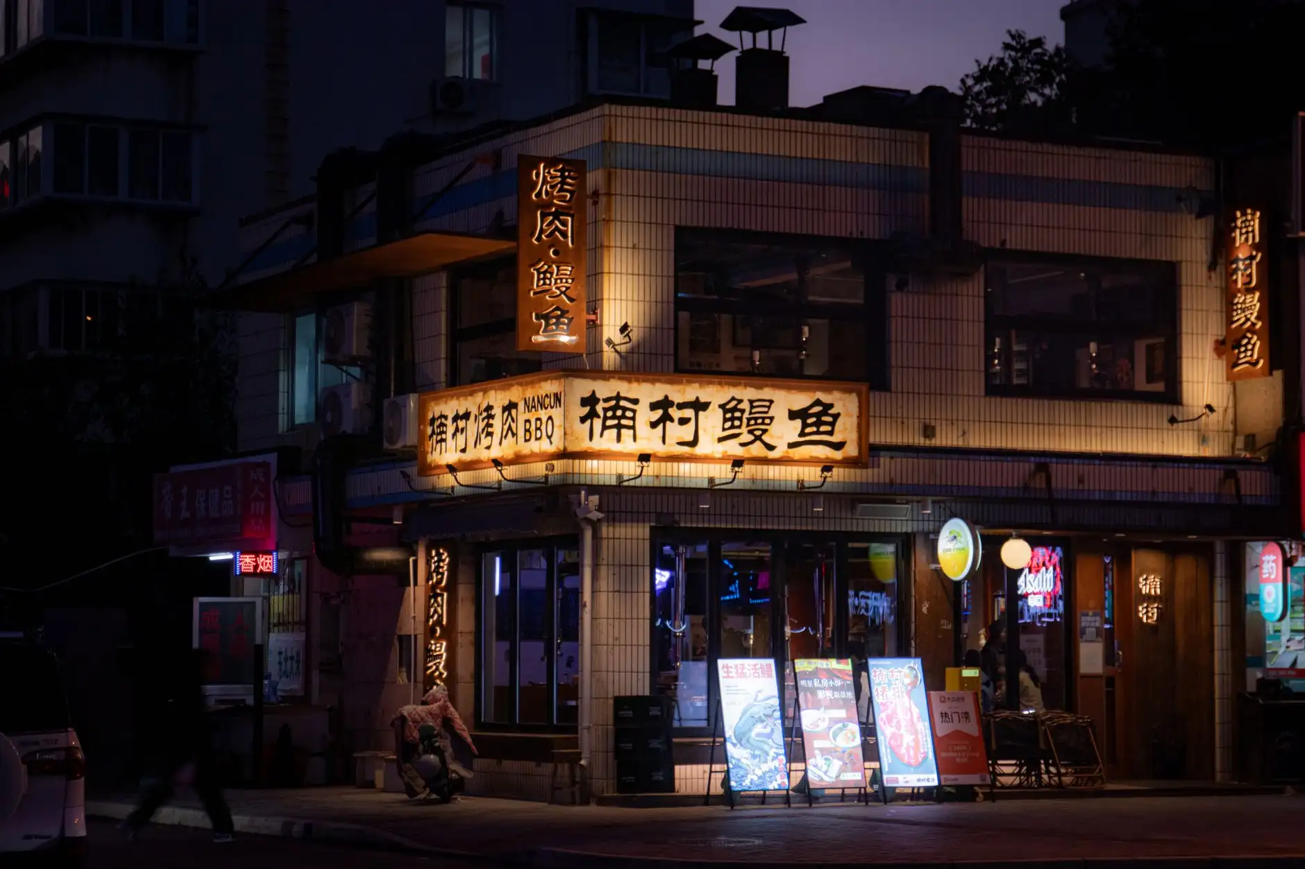 上海阳赞广广告工程全流程服务解析：从设计深化到安全安装的实践要点正文配图 1